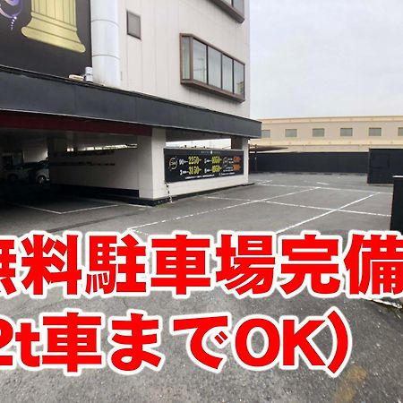 Hotel Xenia Takinoyashiro (Adults Only) Kato  Eksteriør bilde
