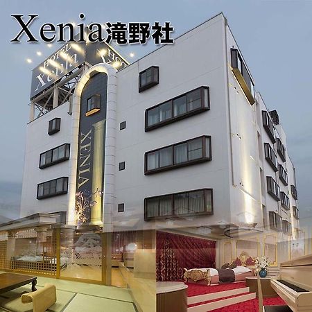 Hotel Xenia Takinoyashiro (Adults Only) Kato  Eksteriør bilde