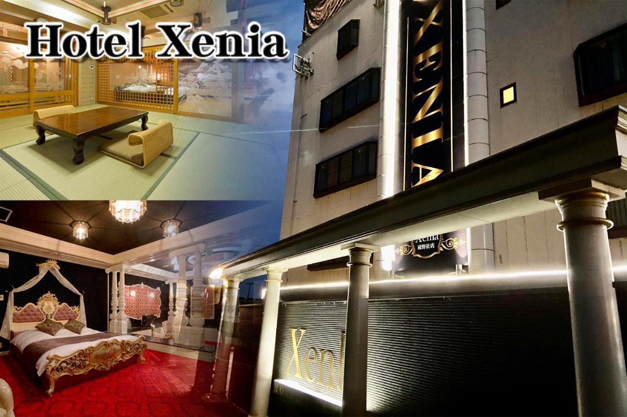 Hotel Xenia Takinoyashiro (Adults Only) Kato  Eksteriør bilde