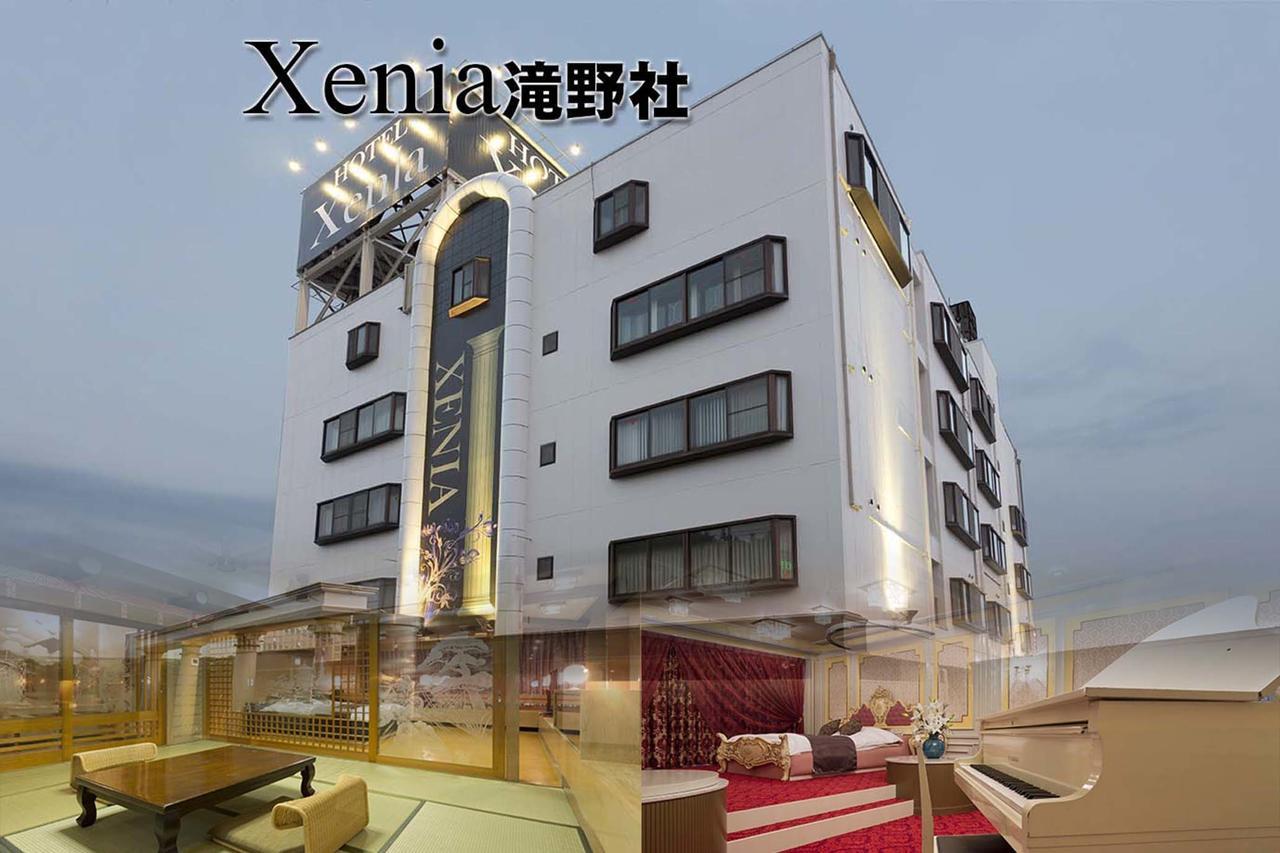 Hotel Xenia Takinoyashiro (Adults Only) Kato  Eksteriør bilde